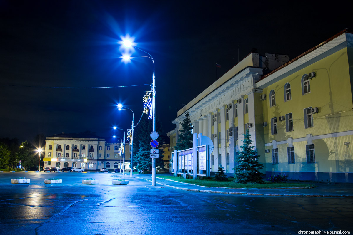 Zhigulyovsk